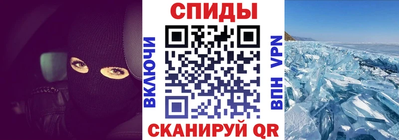 АМФЕТАМИН 98%  Каменск-Шахтинский 