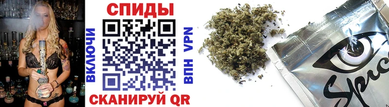 Бутират GHB  Каменск-Шахтинский 