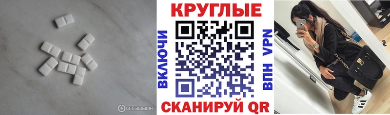 Ecstasy Philipp Plein  Каменск-Шахтинский 