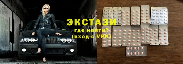 скорость mdpv Иннополис