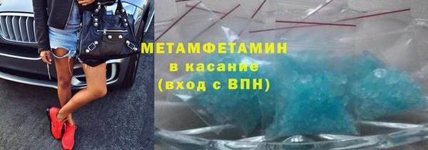 гидропоника Заволжье