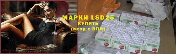 скорость mdpv Иннополис