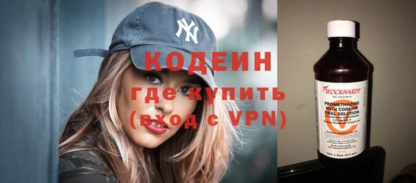 бутик Пересвет