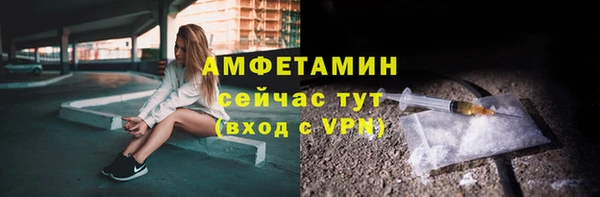 метадон Пестово