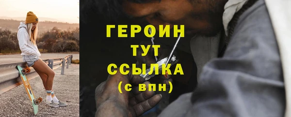 твердый Зерноград