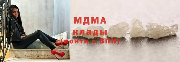таблы Заводоуковск