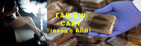 бутик Пересвет