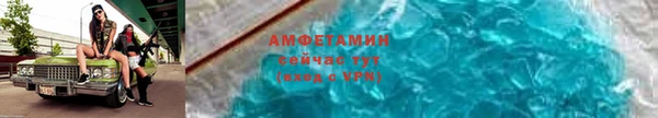 метадон Пестово