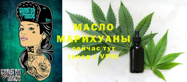гидропоника Заволжье