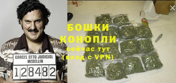 a pvp Заволжск