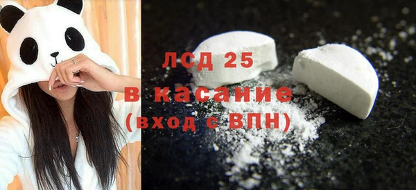 a pvp Заволжск