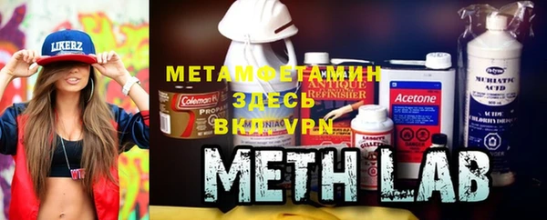 метадон Пестово