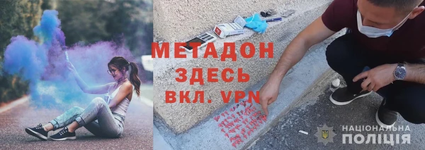 гашик Инсар