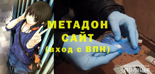 таблы Заводоуковск