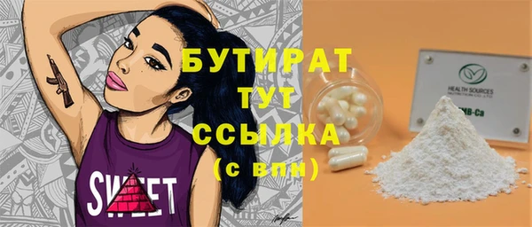 гидропоника Заволжье