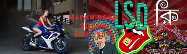 гидропоника Заволжье