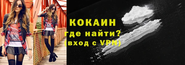 гидропоника Заволжье
