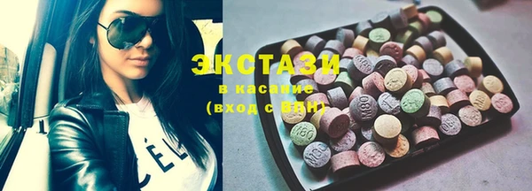 метадон Пестово