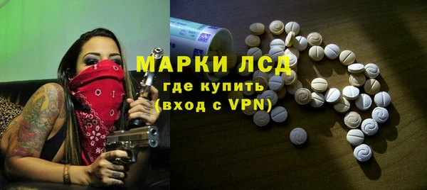 a pvp Заволжск