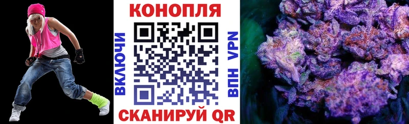MEGA ССЫЛКА  Каменск-Шахтинский  Канабис индика 